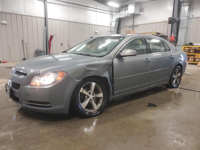 2009 Chevrolet Malibu 2Lt