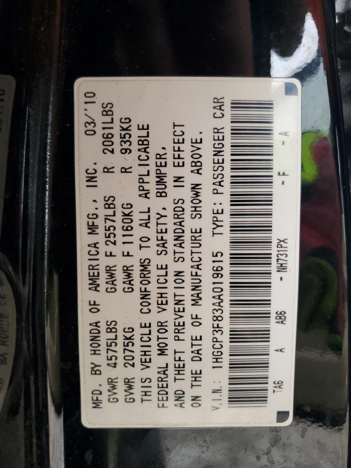 2010 Honda Accord - Image 13