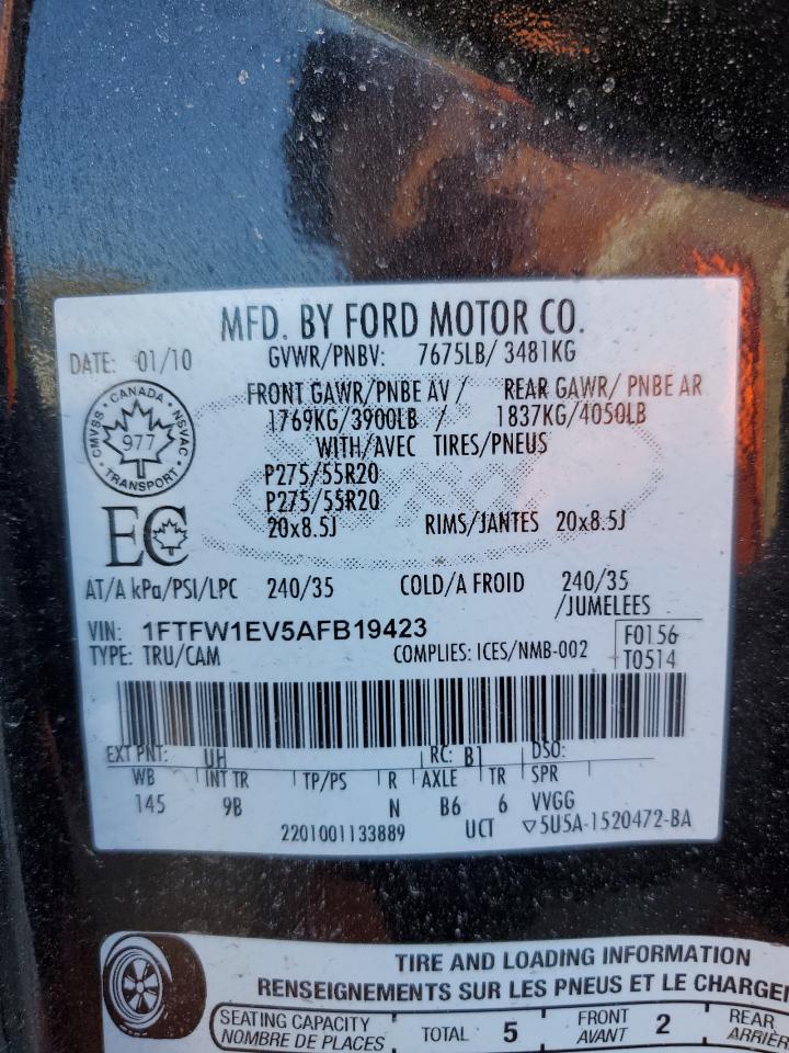 2010 Ford F-150 - Image 12