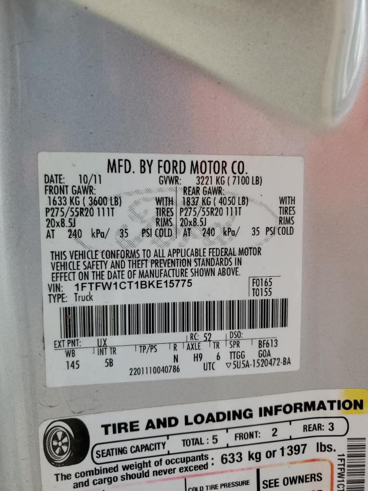 2011 Ford F-150 - Image 12