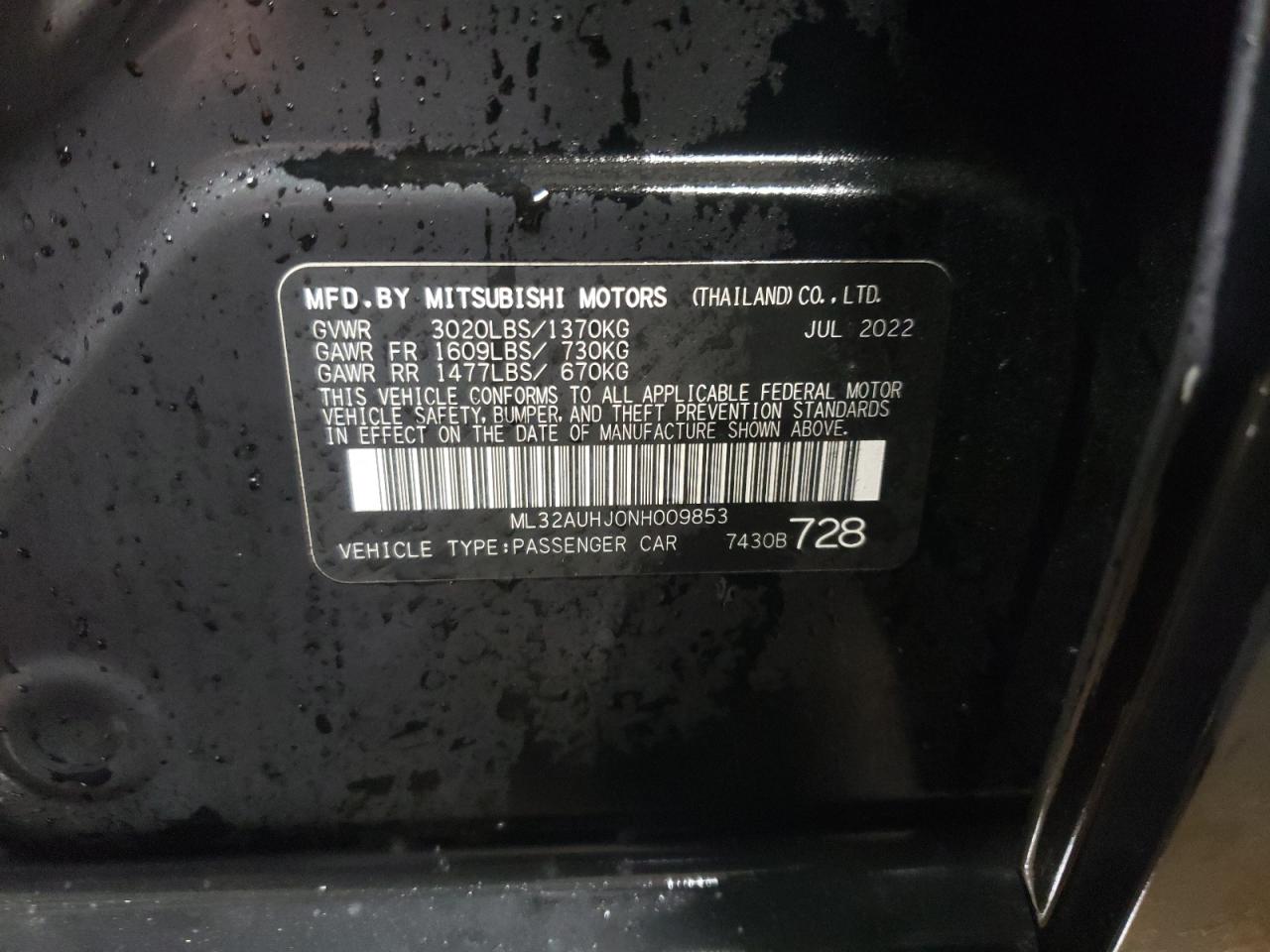 2022 Mitsubishi Mirage - Image 12