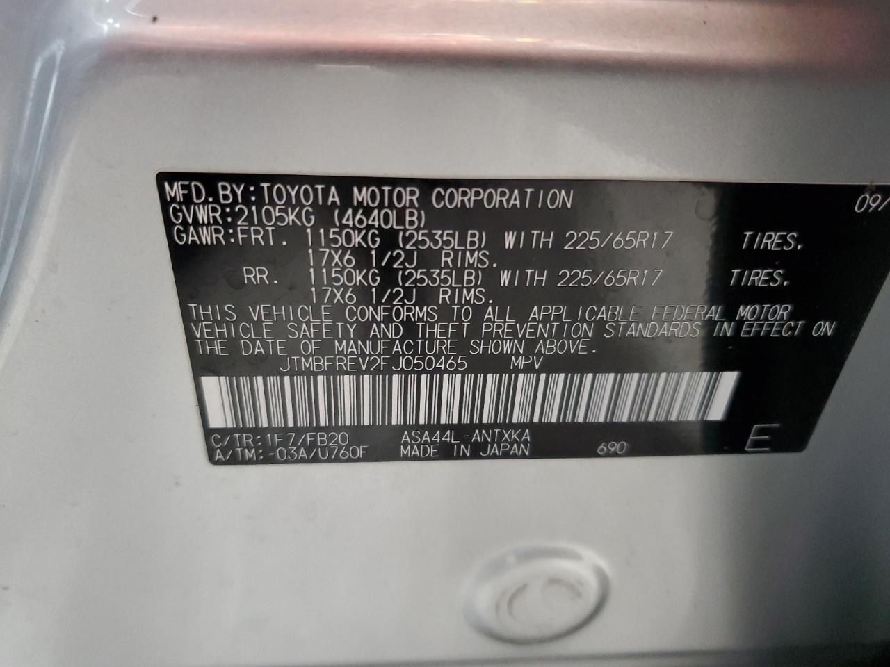 2015 Toyota RAV 4 - Image 13