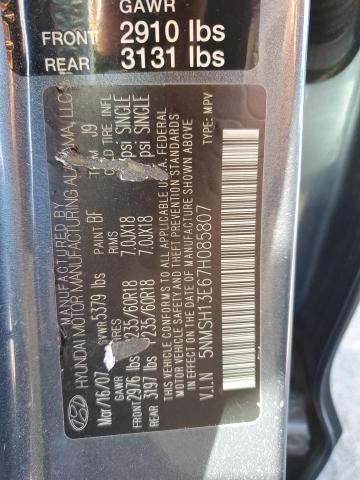 2007 HYUNDAI SANTA FE SE
