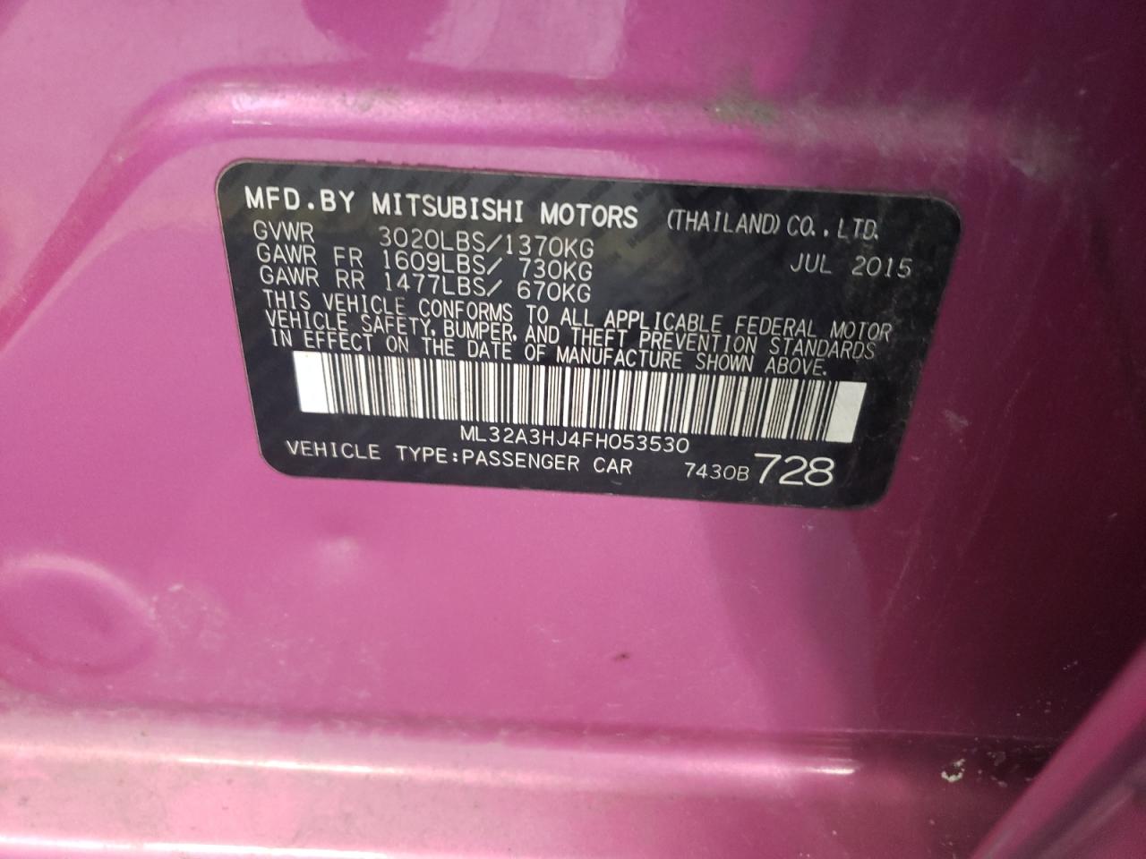 2015 Mitsubishi Mirage - Image 12