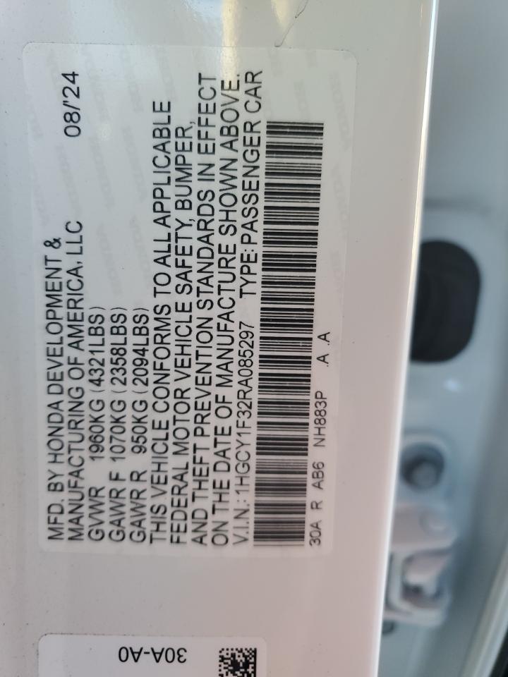 2024 Honda Accord - Image 12