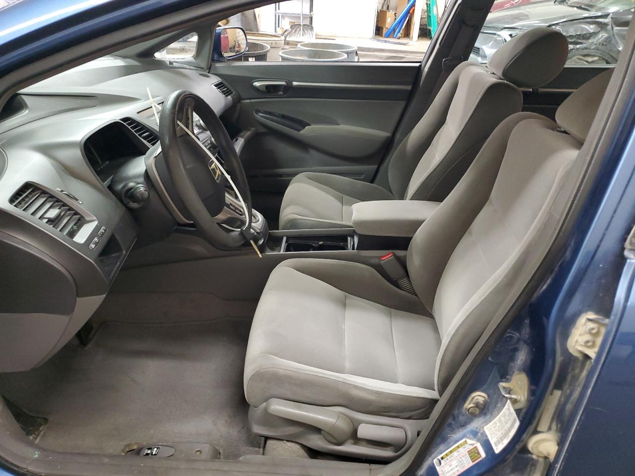 2007 Honda Civic - Image 7