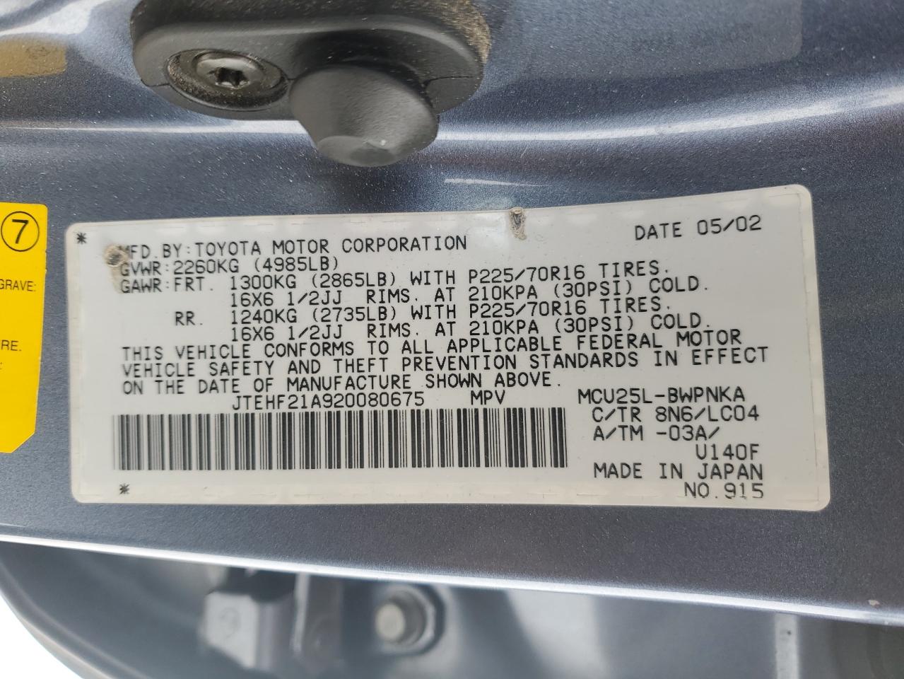 2002 Toyota Highlander - Image 15
