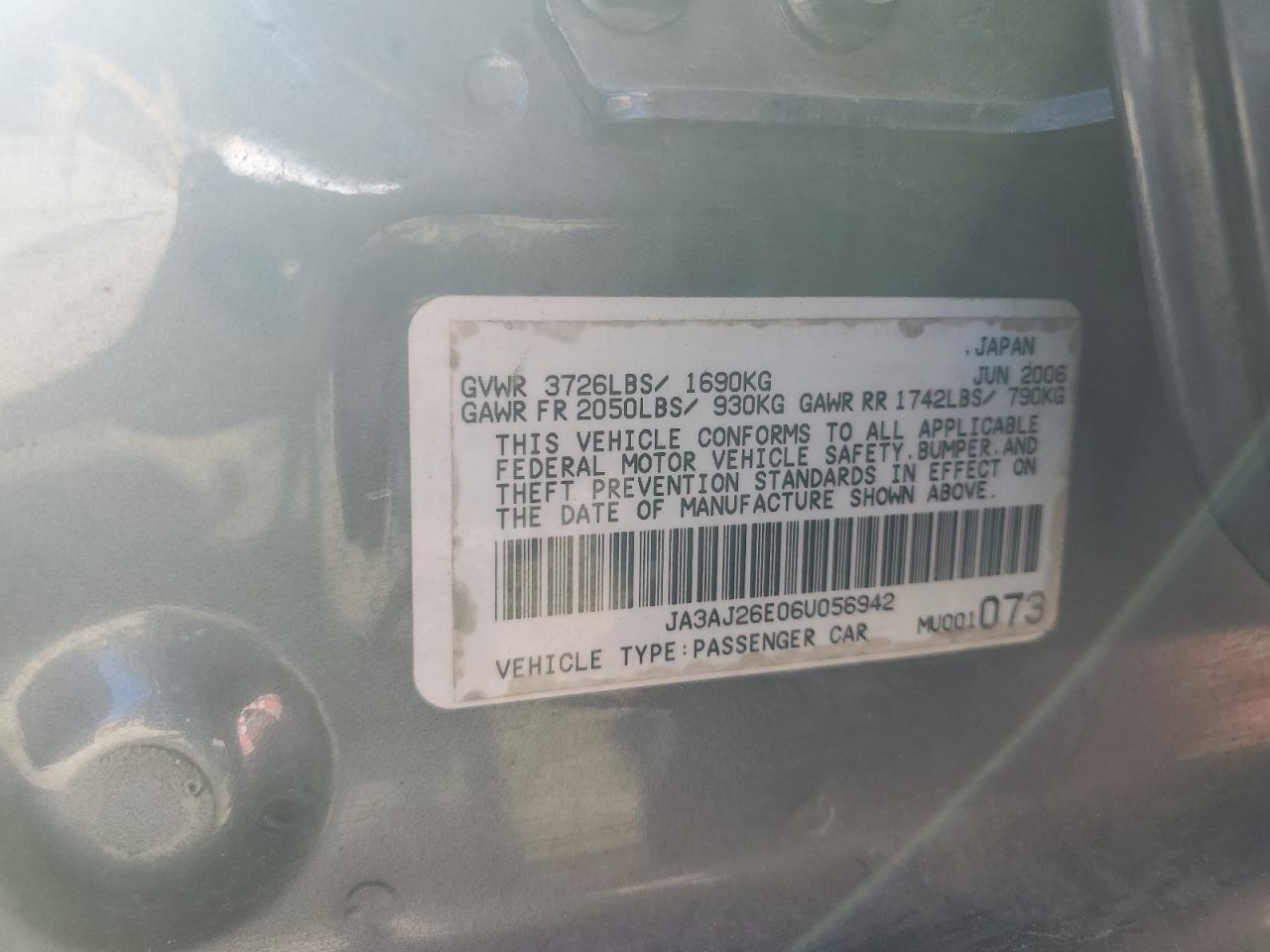 2006 Mitsubishi Lancer - Image 14