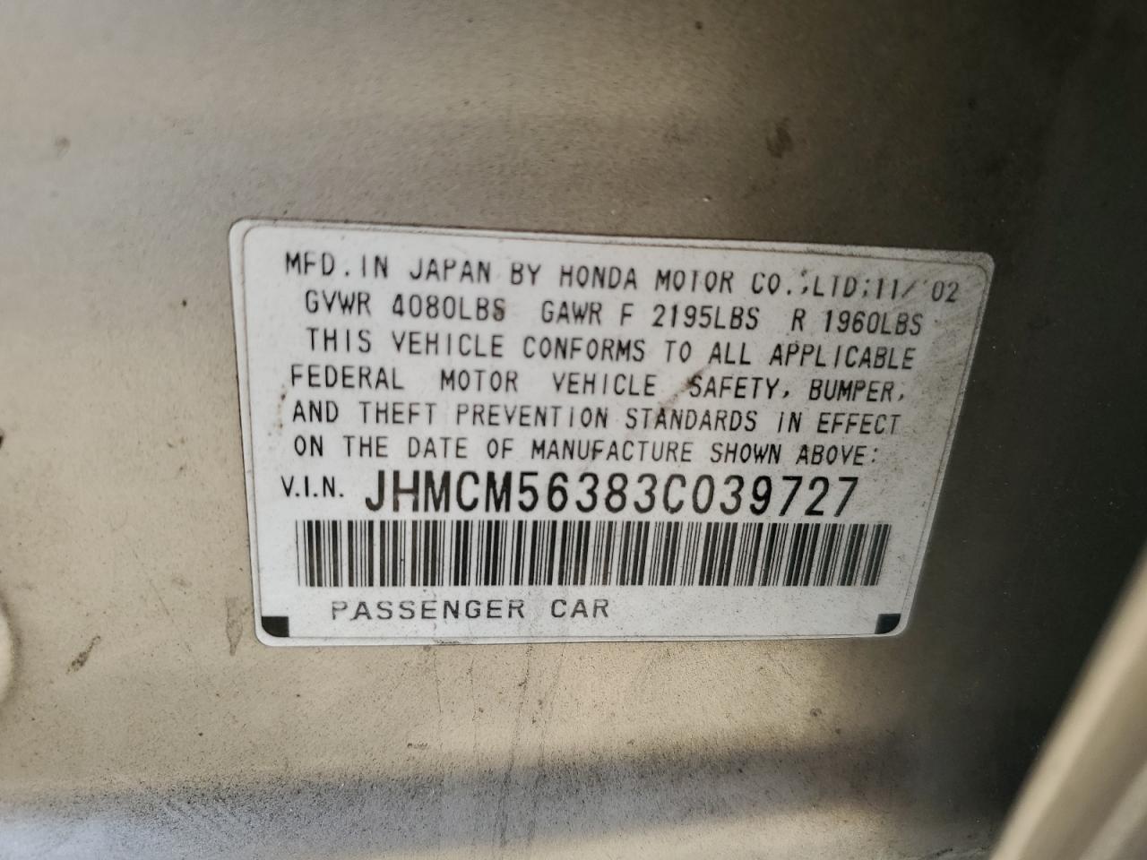 2003 Honda Accord - Image 14