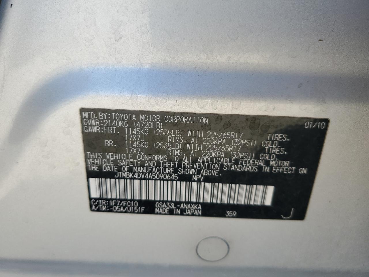 2010 Toyota RAV 4 - Image 15