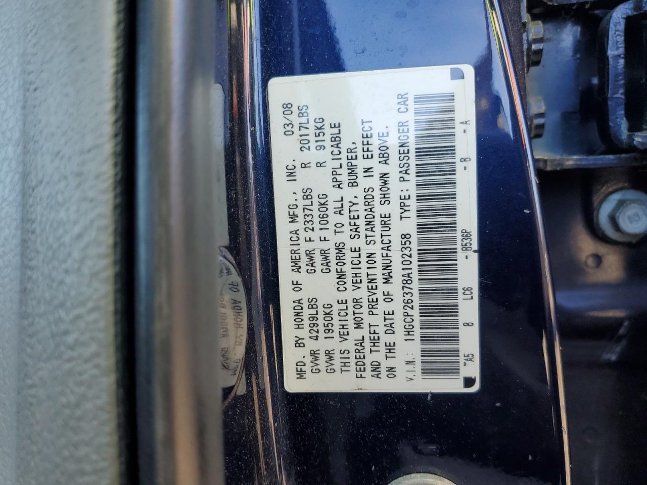 2008 Honda Accord - Image 14