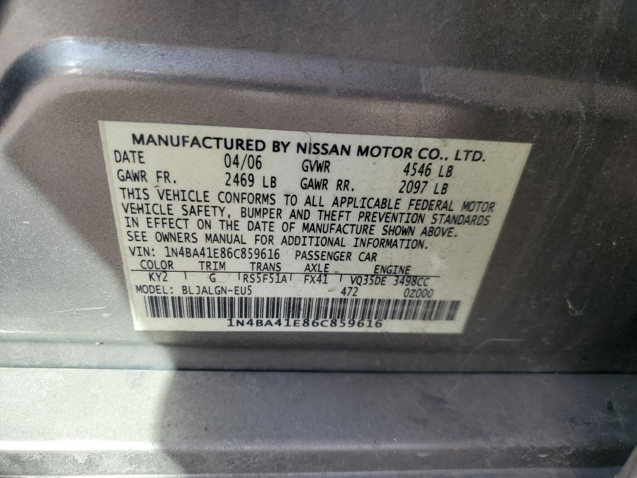 2006 Nissan Maxima - Image 14