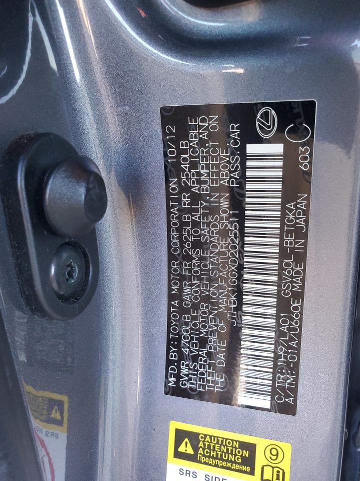 2013 Lexus ES - Image 12