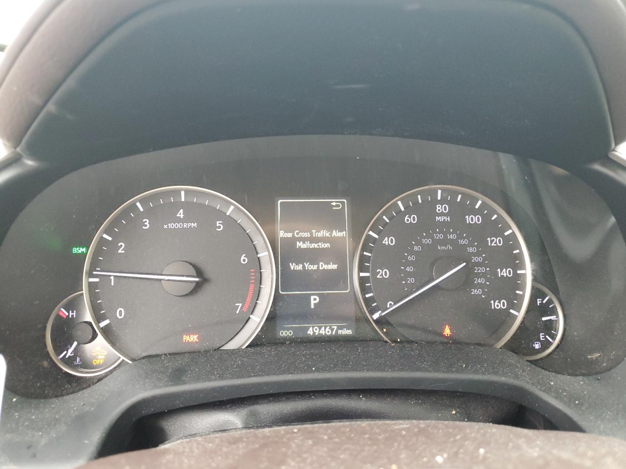 2020 Lexus RX - Image 9