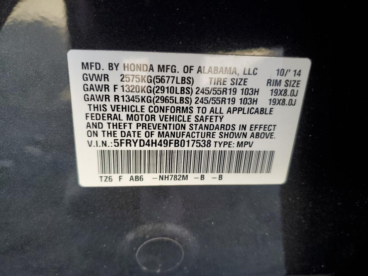 2015 Acura MDX - Image 14