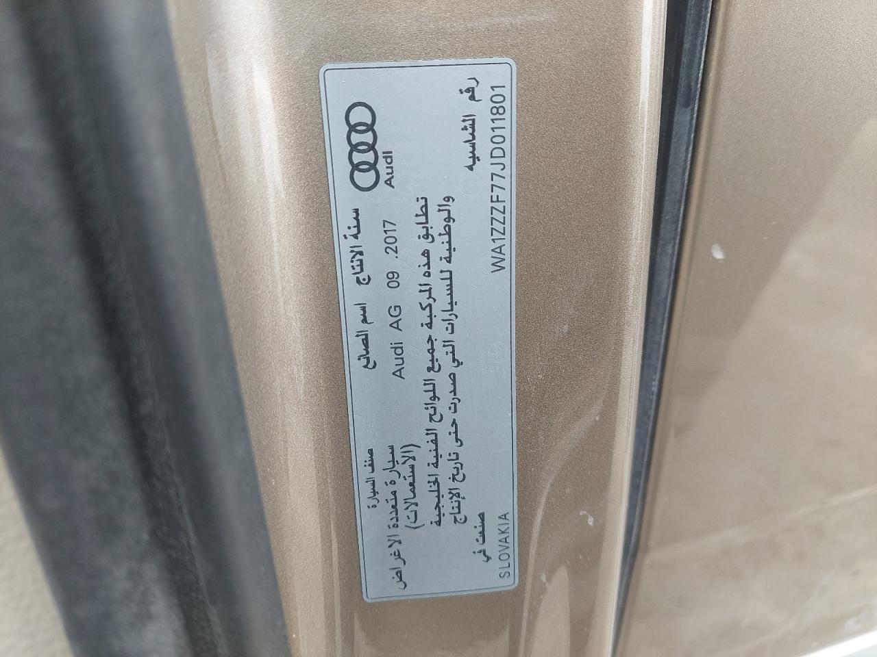 WA1ZZZF77JD011801 - 2018 Audi Q7 - #87556235