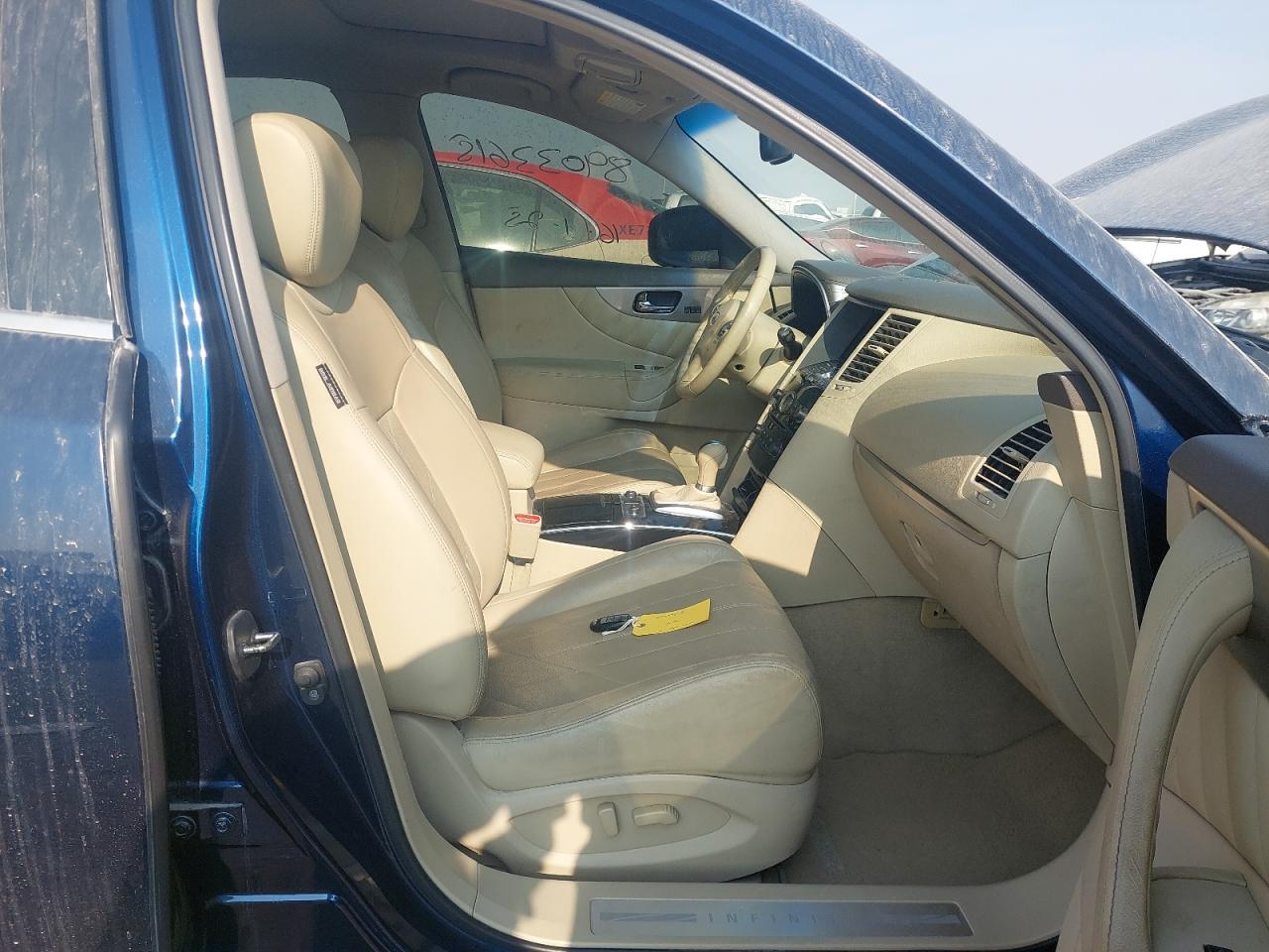 JNRCS1MW0GM661171 - 2016 Infi QX70 - #89033615
