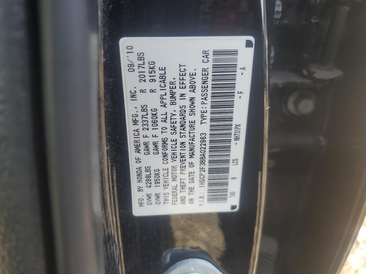 2011 Honda Accord - Image 12