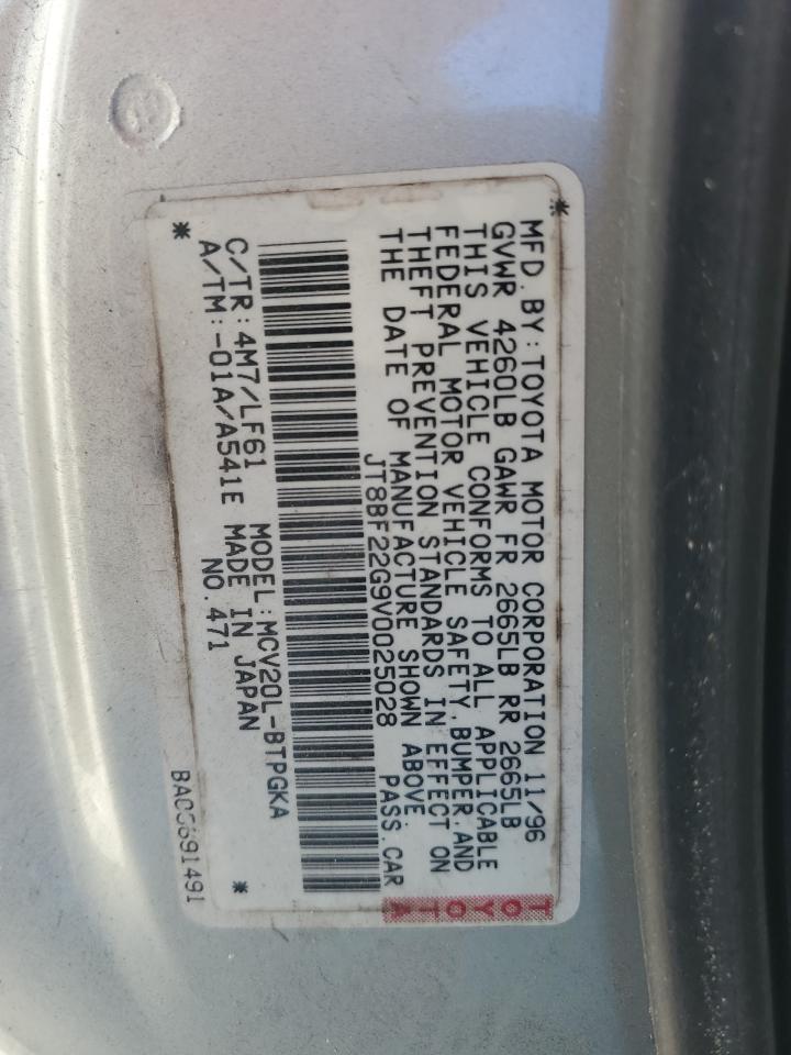 1997 Lexus ES - Image 14