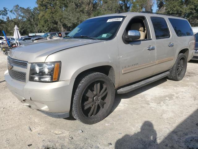 2007 Chevrolet Suburban C1500