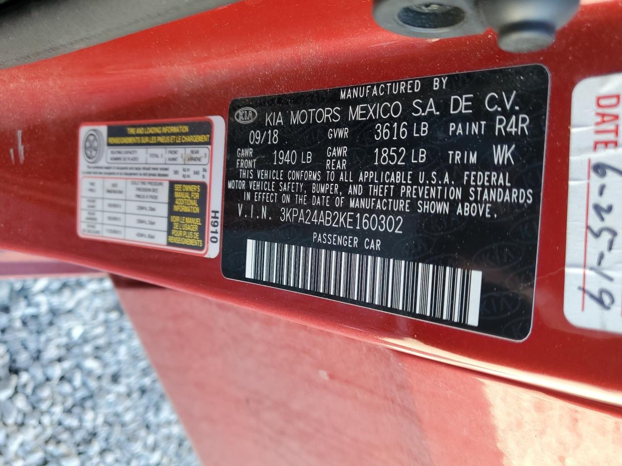 2019 Kia Rio - Image 15