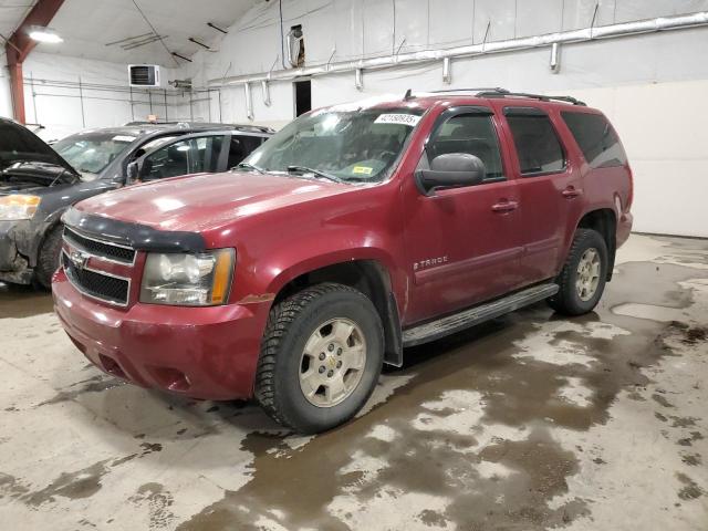 2007 Chevrolet Tahoe K1500