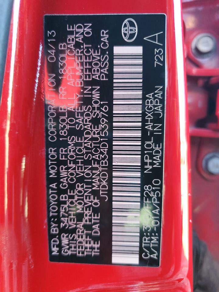 2013 Toyota Prius - Image 12