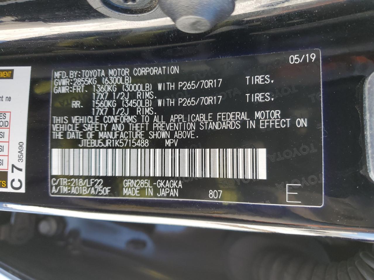 2019 Toyota 4Runner - Image 13