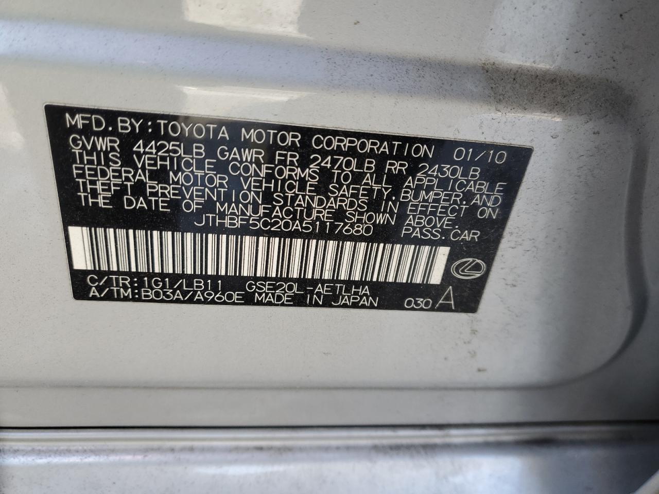 2010 Lexus IS - Image 12