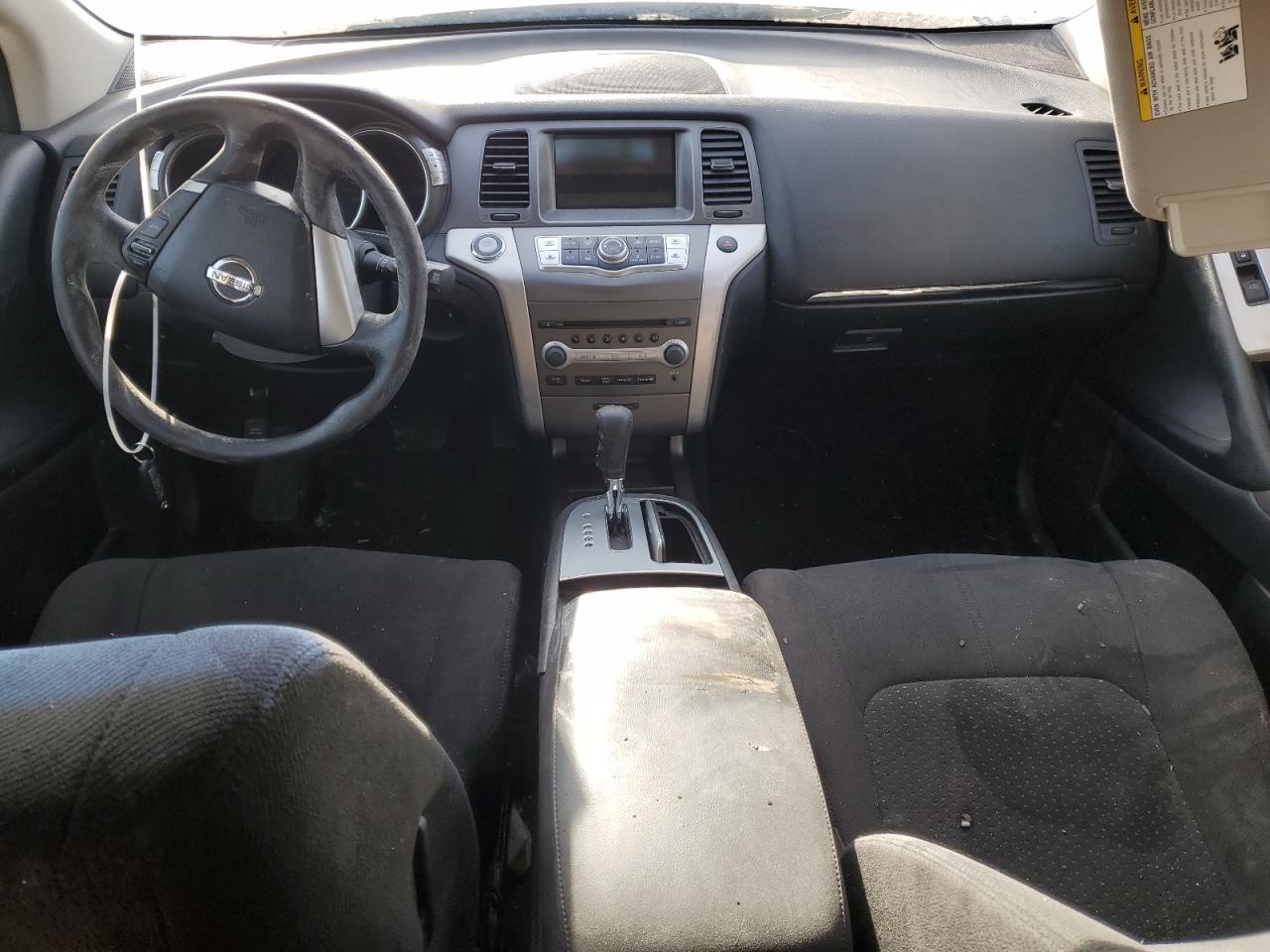 2014 Nissan Murano - Image 8