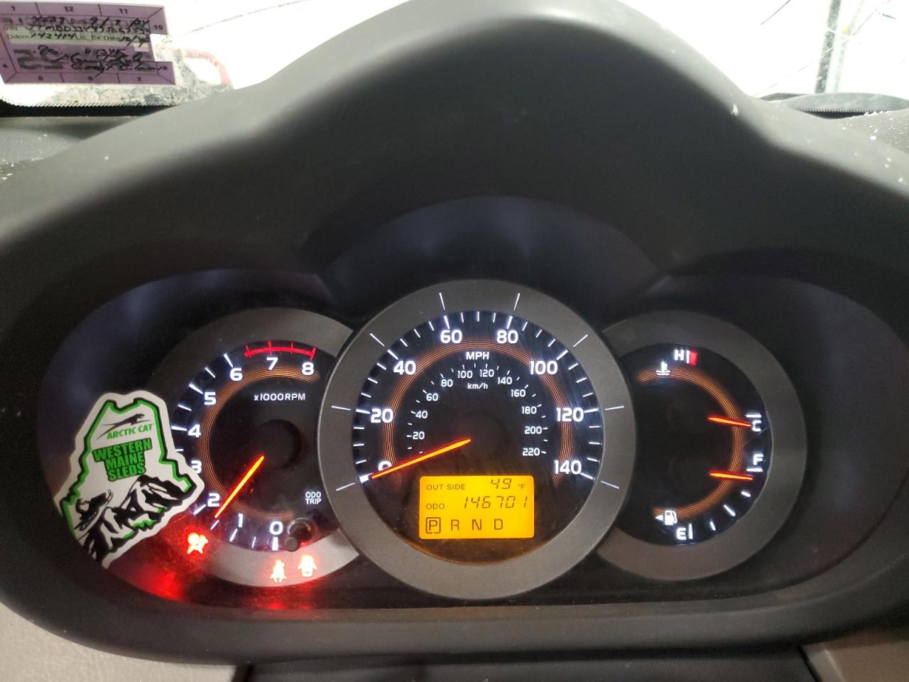 2007 Toyota RAV 4 - Image 9