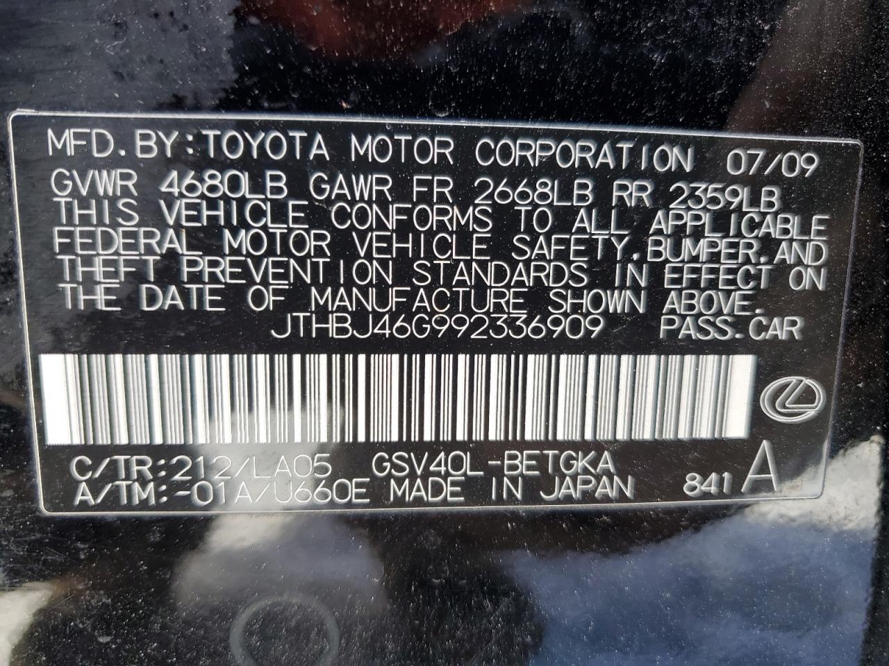 2009 Lexus ES - Image 12