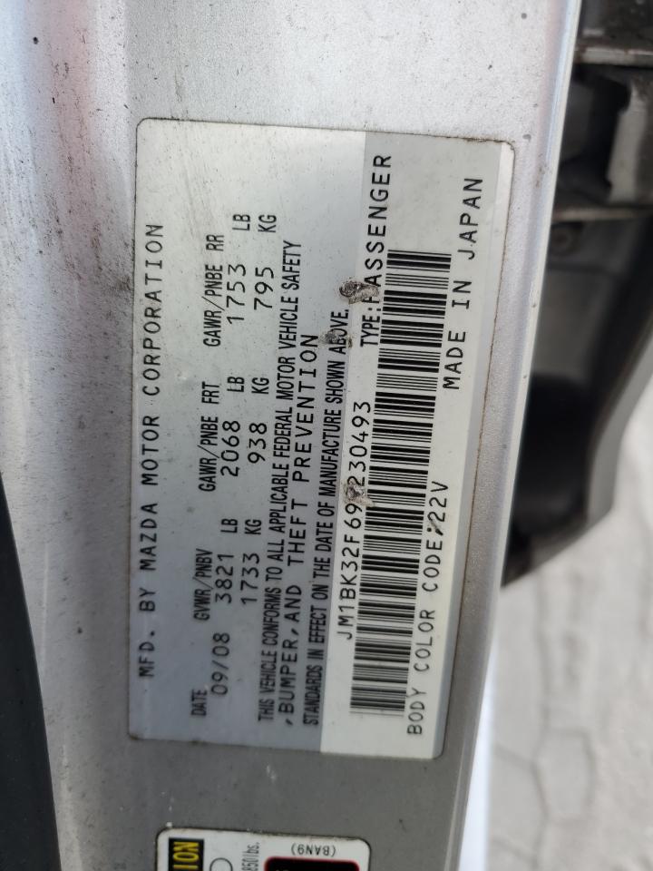 2009 Mazda 3 - Image 12