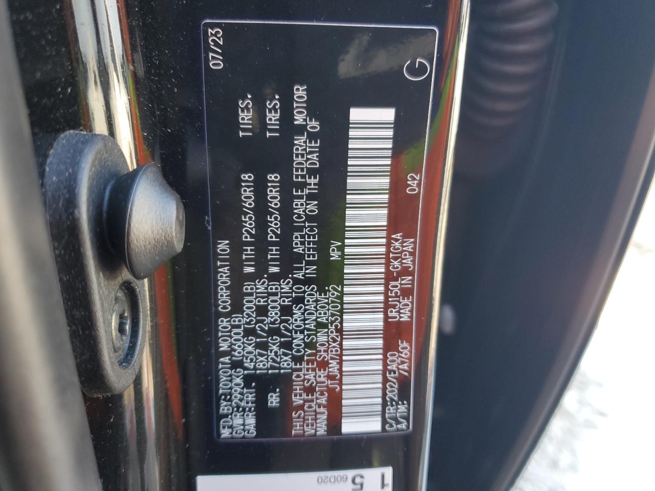 2023 Lexus GX - Image 13