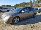 2007 Honda Civic Lx за продажба в Seaford, DE - Rear End