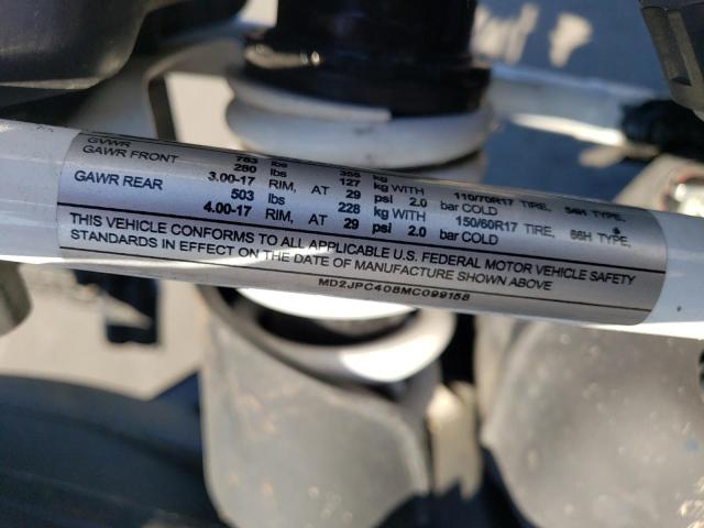 2021 KTM 200 DUKE