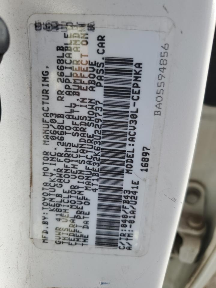 2003 Toyota Camry - Image 14