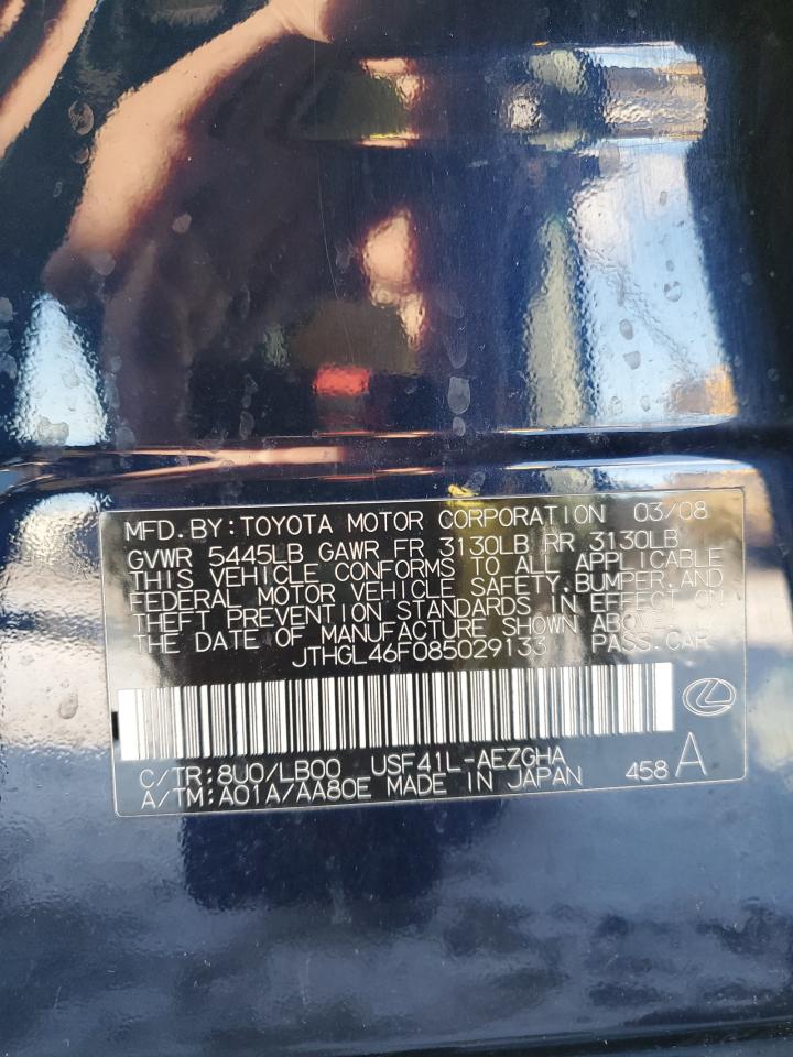 2008 Lexus LS - Image 12