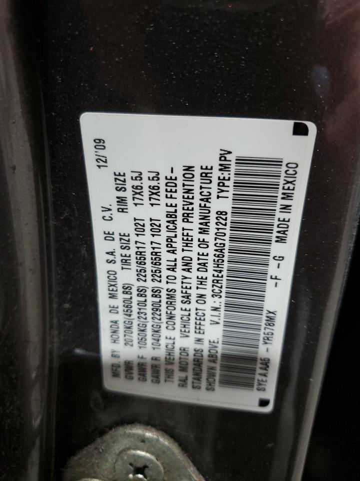 2010 Honda CR-V - Image 13
