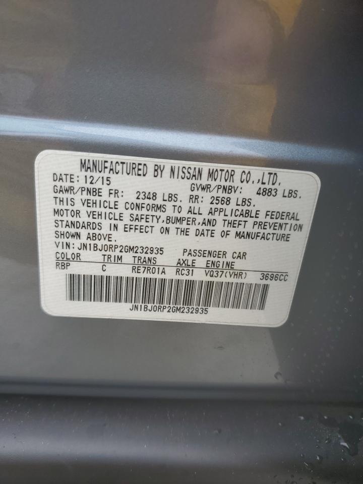 2016 Infiniti QX50 - Image 13