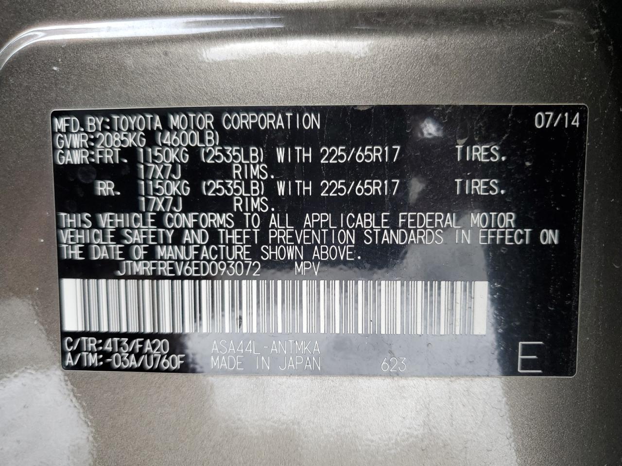 2014 Toyota RAV 4 - Image 13