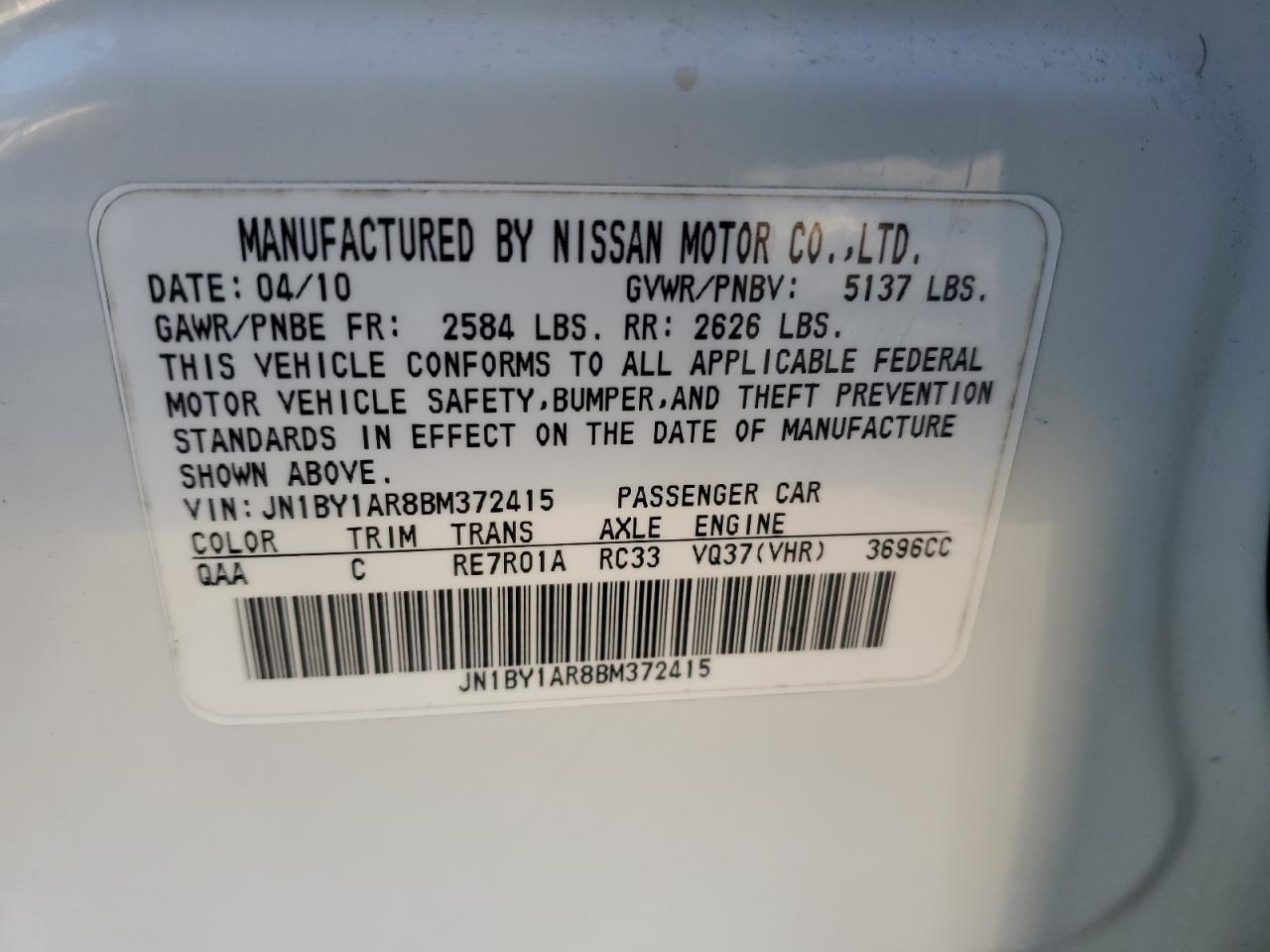 2011 Infiniti M - Image 12