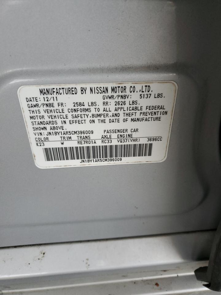 2012 Infiniti M - Image 13