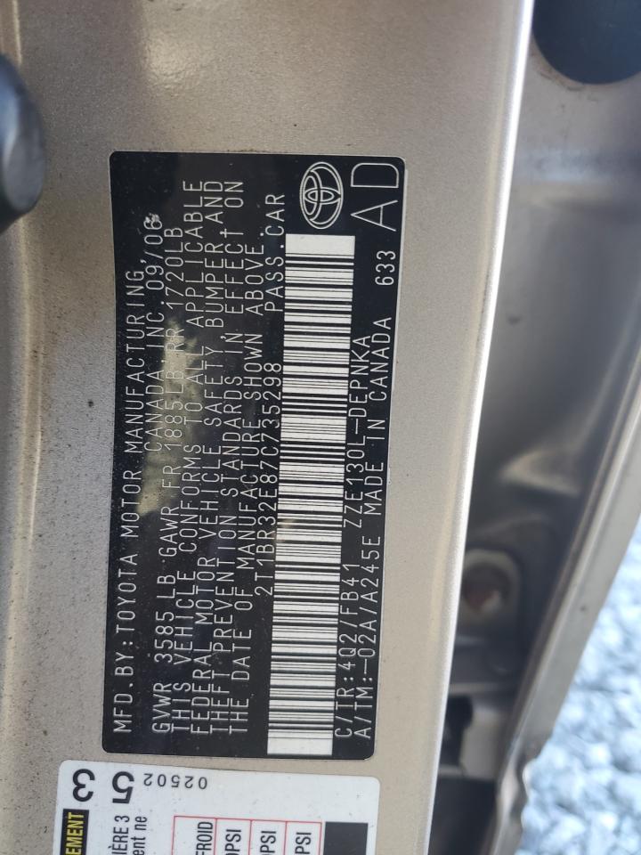 2007 Toyota Corolla - Image 12