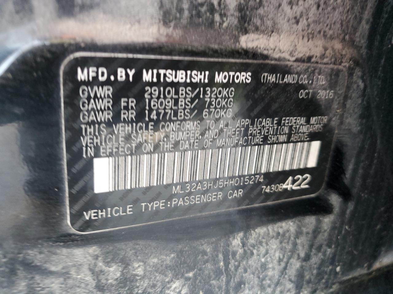 2017 Mitsubishi Mirage - Image 12
