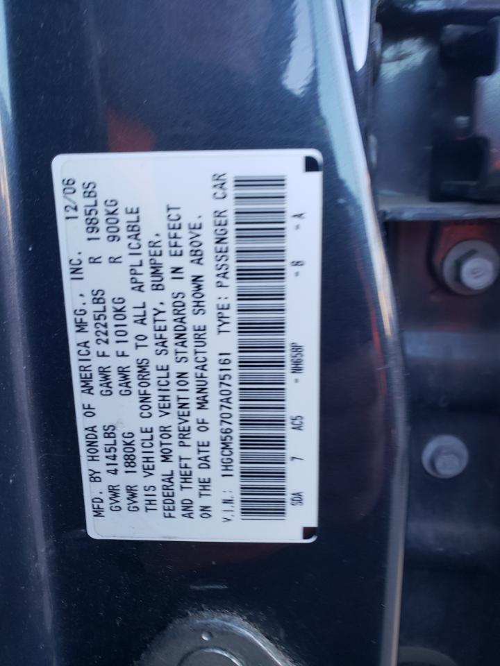2007 Honda Accord - Image 12
