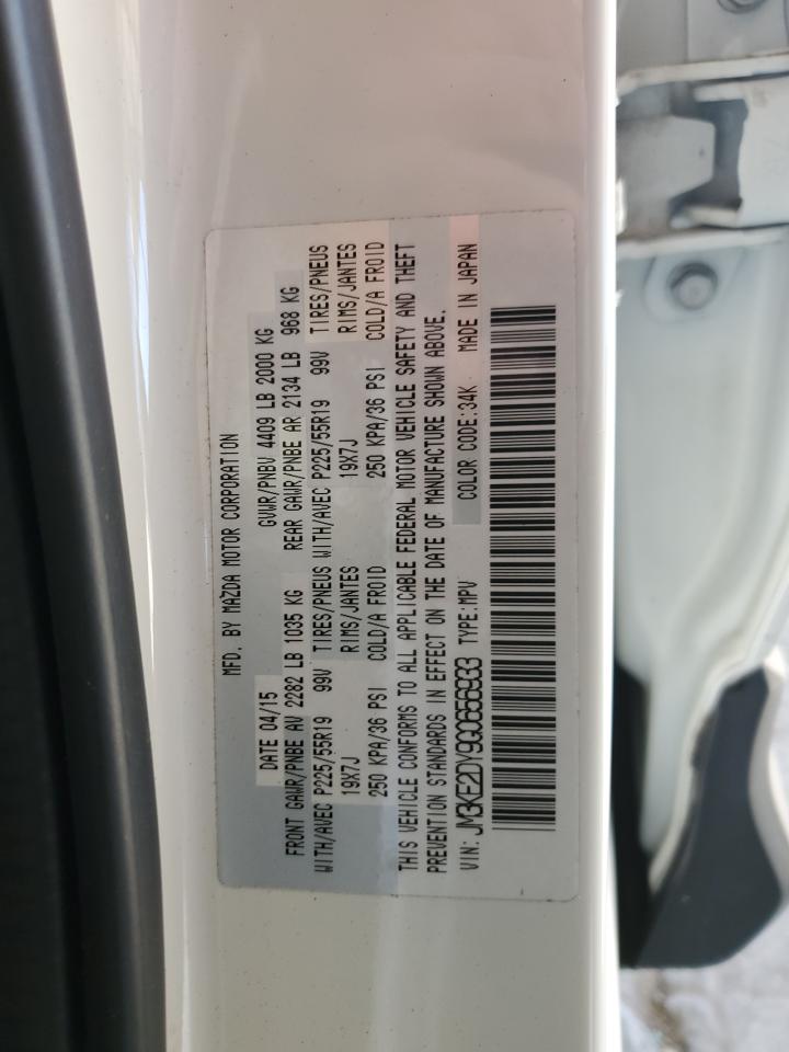 2016 Mazda CX-5 - Image 15