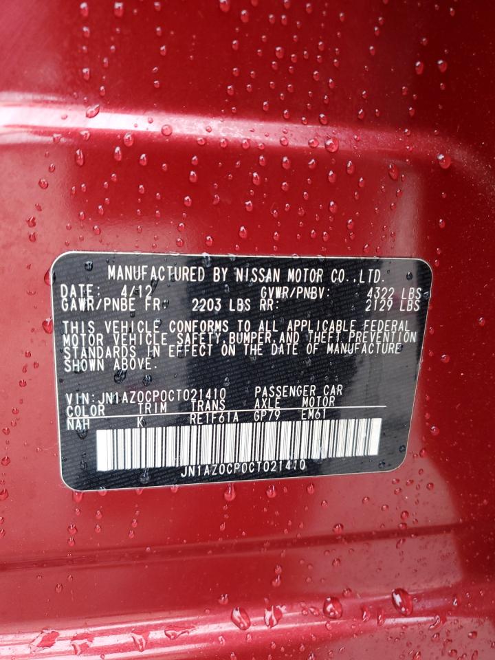 2012 Nissan Leaf - Image 12