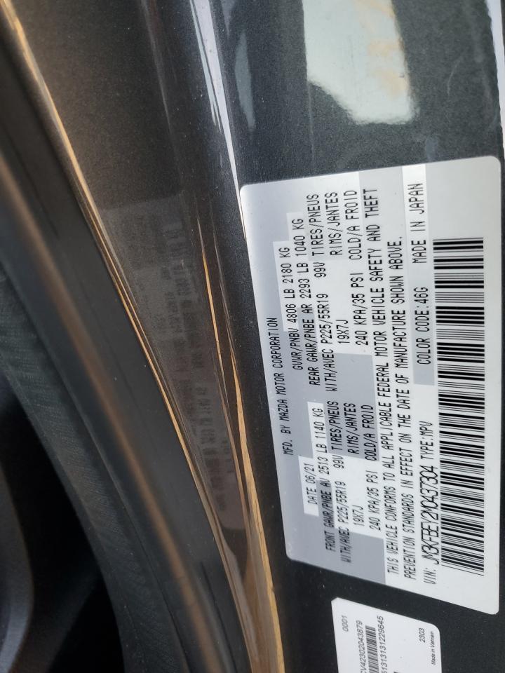 2021 Mazda CX-5 - Image 14
