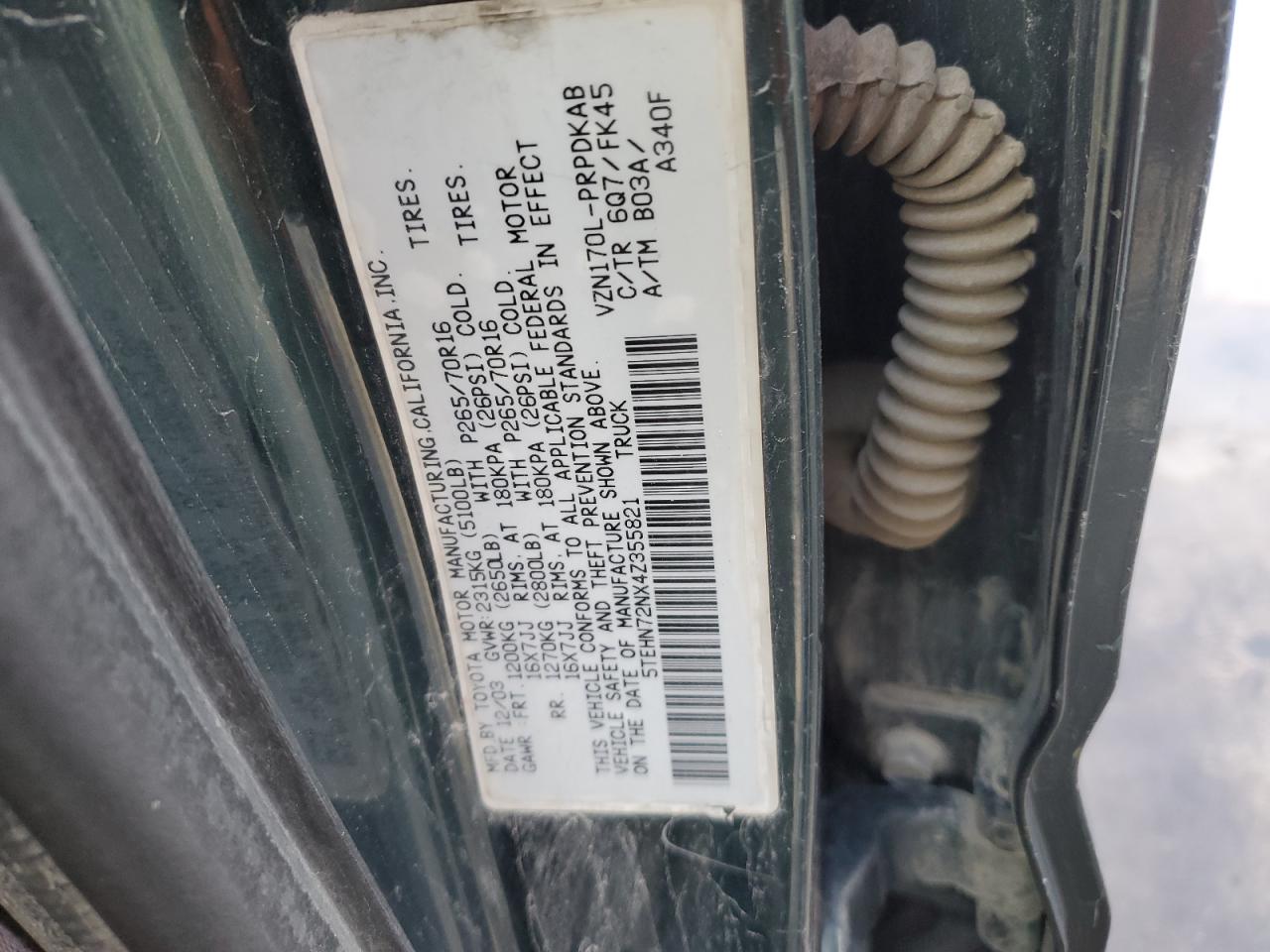 2004 Toyota Tacoma Double Cab VIN: 5TEHN72NX4Z355821 Lot: 88282725